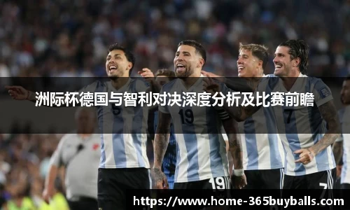 365买球官方网站